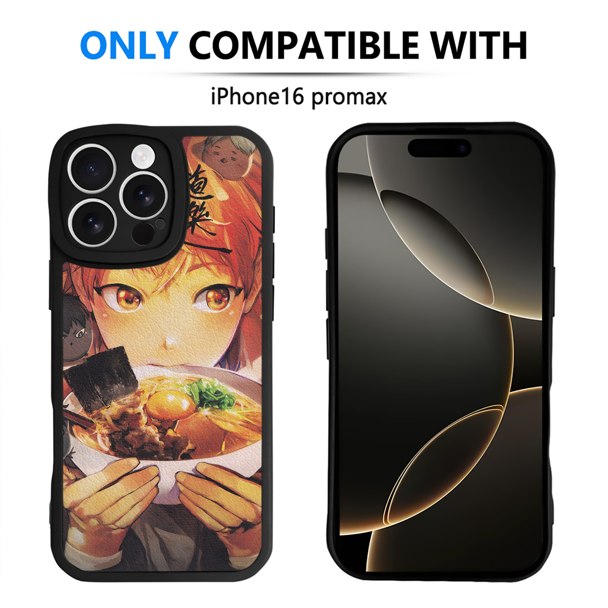 （画像用） ハイキュー!! Haikyu!! 【iPhone 16シリーズ対応】シリコンスマホケース（レザー調） 材質：シリコン
